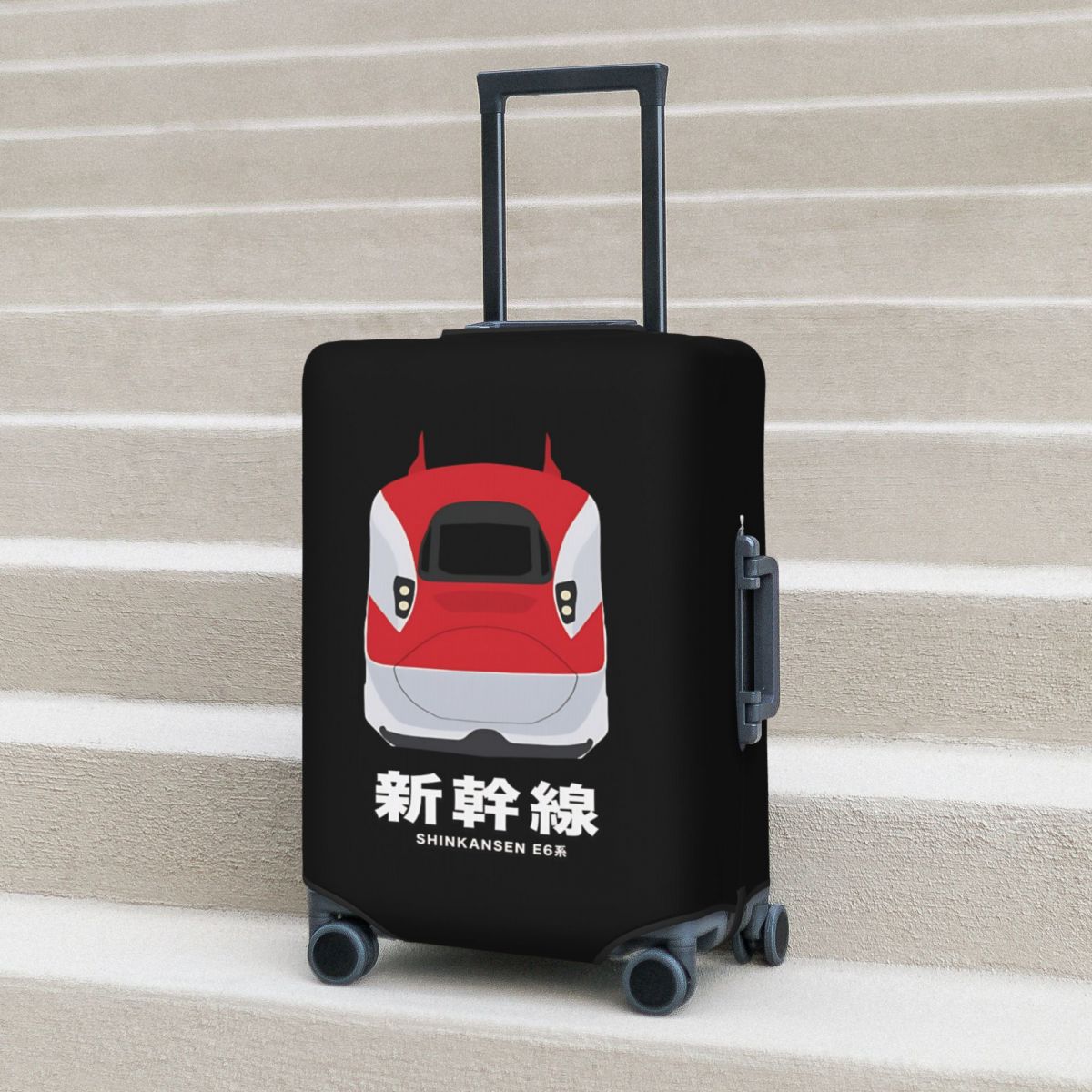 Travel Accessories For Train - Capa Protetora para Mala de Viagem
