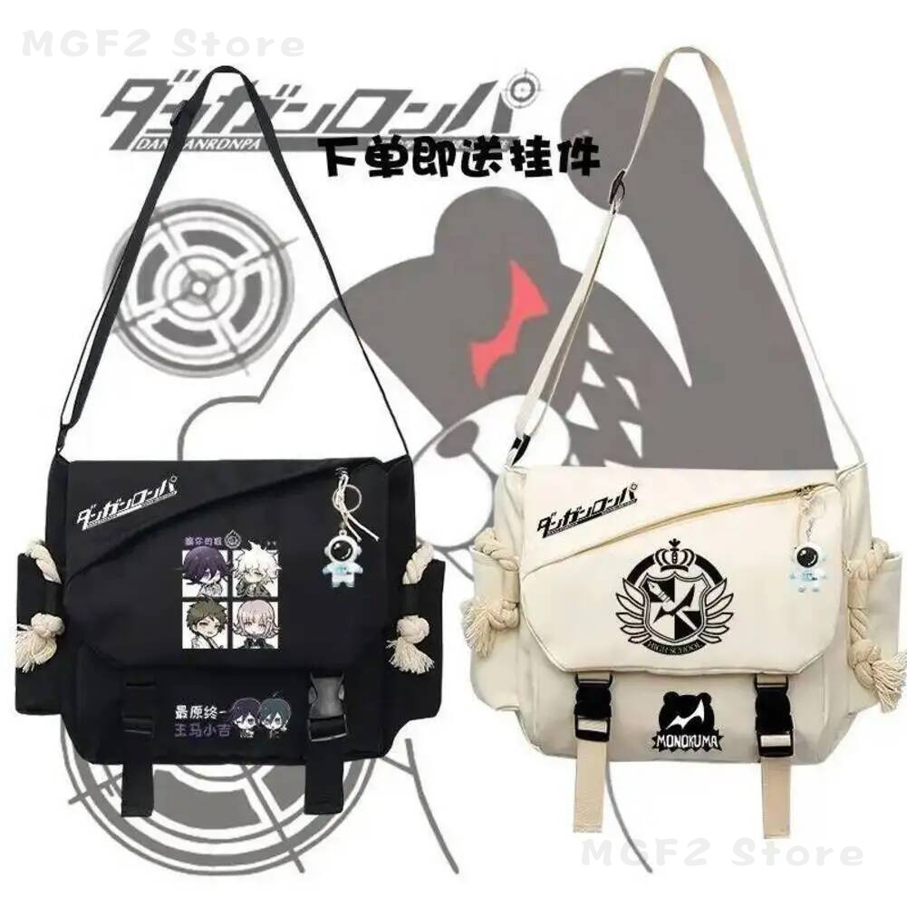 Travel Accessories To Gift - Bolsa de lona Danganronpa V3 Kyouko