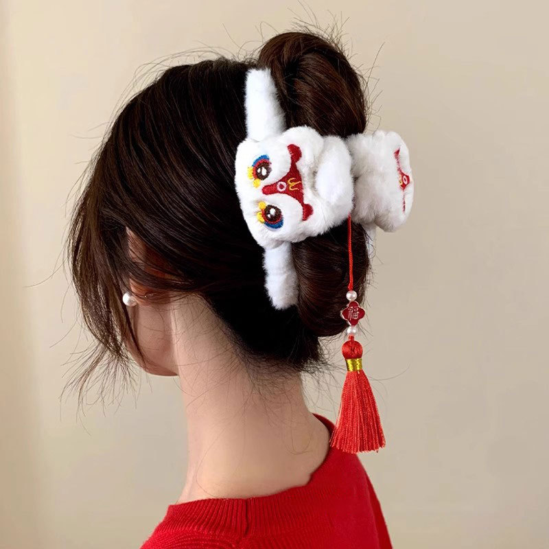 1pc leão dança borla ano novo  - Travel Accessories For Elderly avaliação e preço