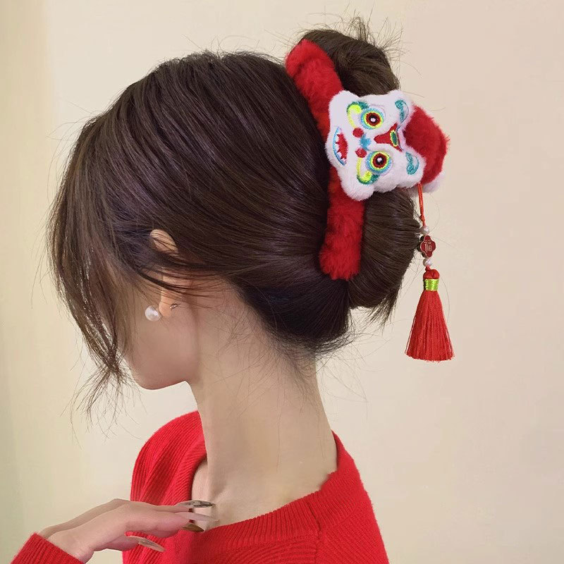 1pc leão dança borla ano novo  - Travel Accessories For Elderly avaliação e preço
