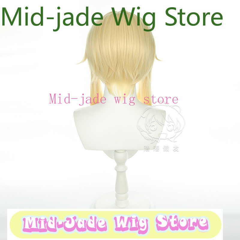 Peruca Cosplay Lumine de Gensh - Travel Hair Accessories avaliação e preço