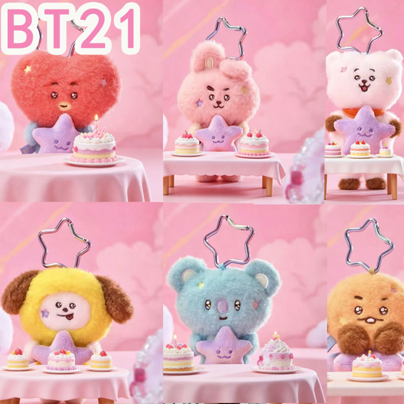 2026 KPOP bt21 Travel Series B - Travel Accessories To Gift avaliação e preço